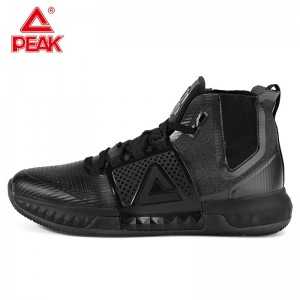 PEAK 2017 Dwight Howard DH3 "Gentleman"