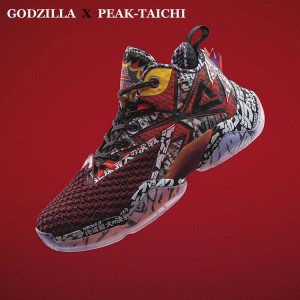 Godzilla X PEAK-Taichi 2020 Practical Men‘s Basketball Sneakers