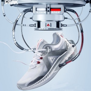 PEAK-TAICHI 3.0 Pro Smart Running Shoes - White/Silver