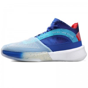 PEAK-Taichi 2021 Andrew Wiggins Attitude Kansas University Basketball Shoes