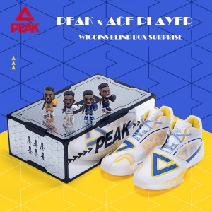 PEAK X ACE PLAYER 2021 Andrew Wiggins Blind BOX Surprise Basketball Shoes