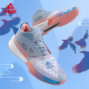 PEAK-Taichi 2021 Andrew Wiggins Attitude "Que Qiao" Lover's Basketball Shoes