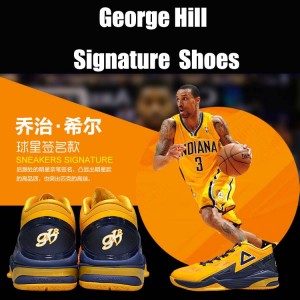 Peak Lightning II George Hill Indiana Pacers Signature Basketball Shoes