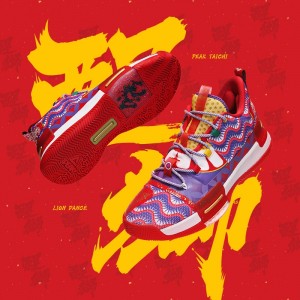PEAK 2020 Lou Williams 'Lion Dance' PEAK-Taichi Basketball Sneakers