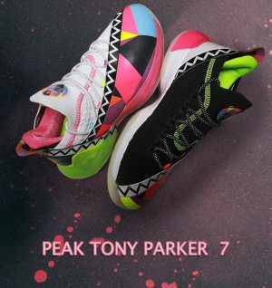 Peak 2019 Tony Parker 7 VII PEAK Tp7 Taichi Basketball Shoes