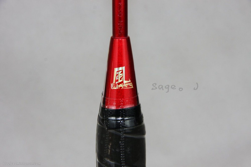 Kason Twister F9 Fu Hai Feng Badminton Racket