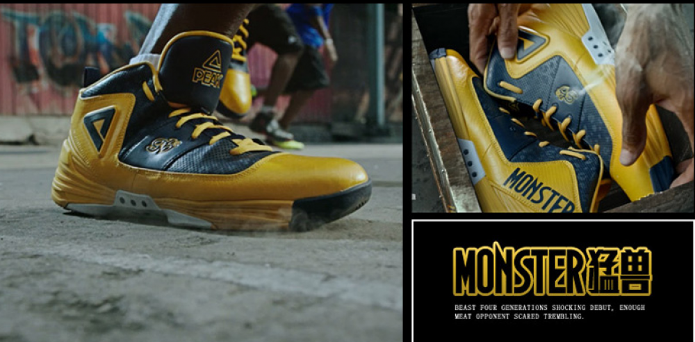 Peak GH3 George Hill Indiana Pacers Basketball Shoes