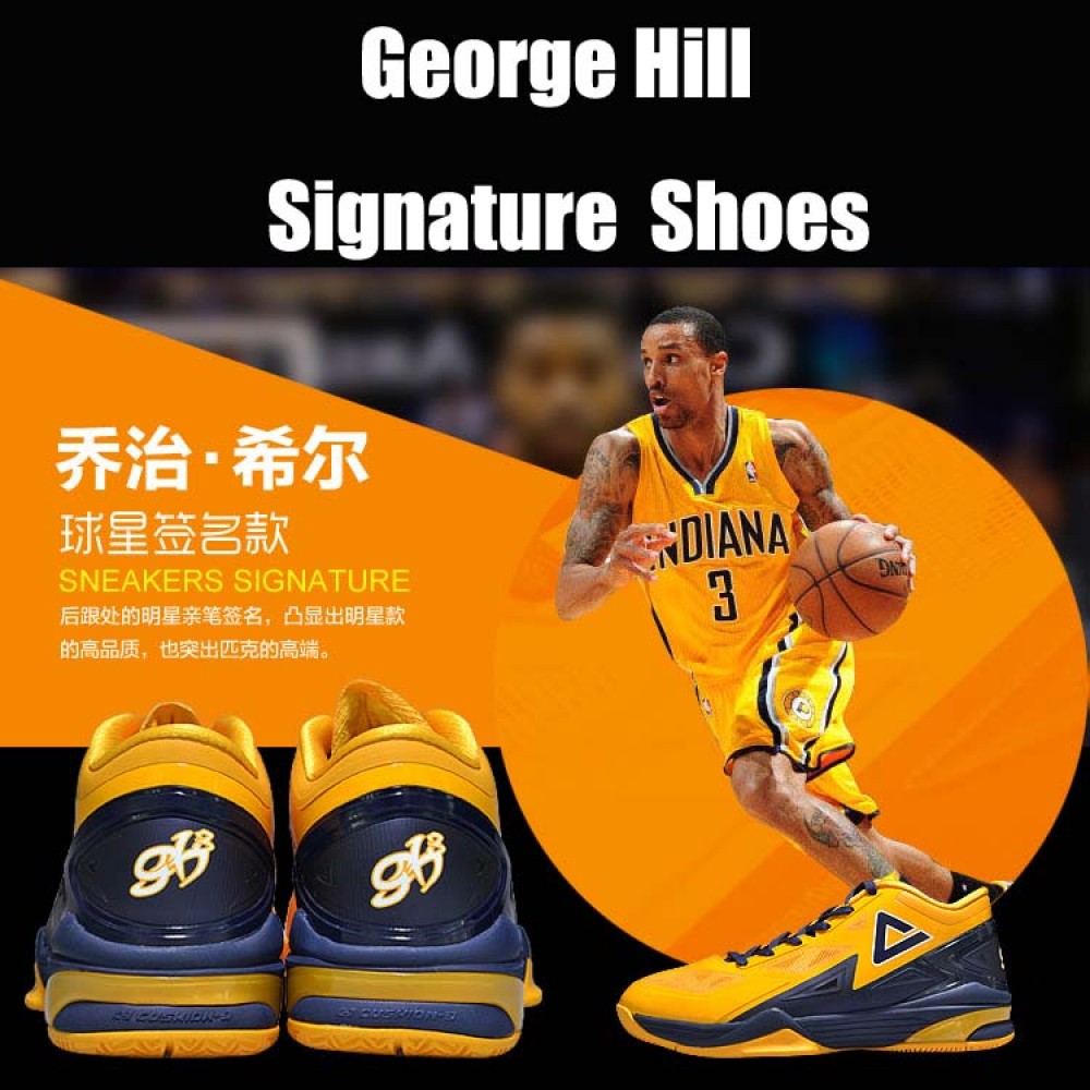 george hill peak shoes