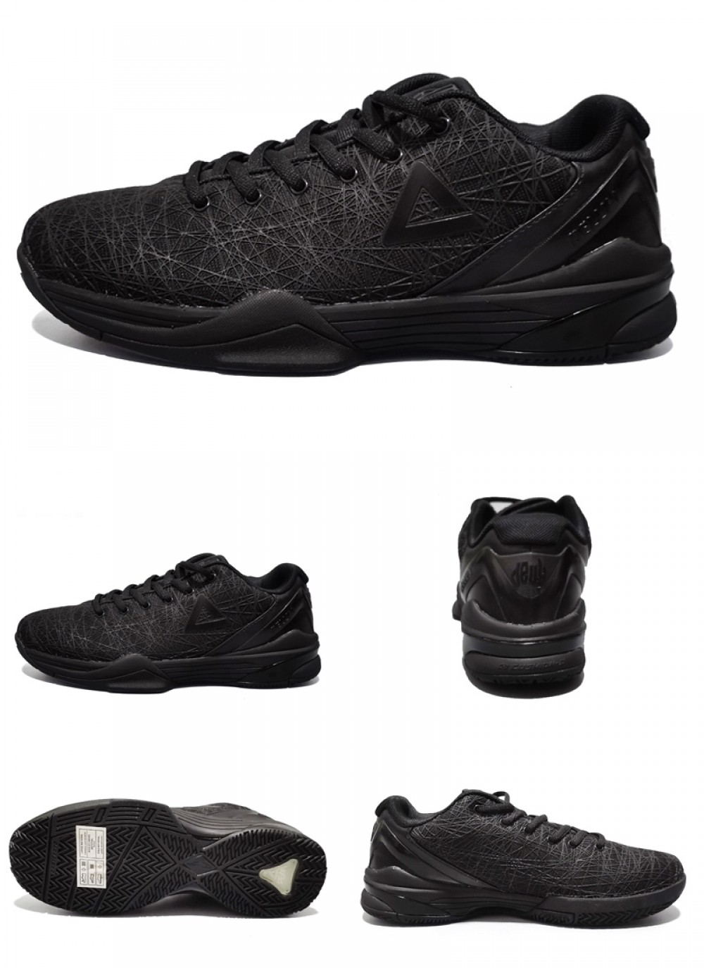 Delly basketball shoes new arrivals