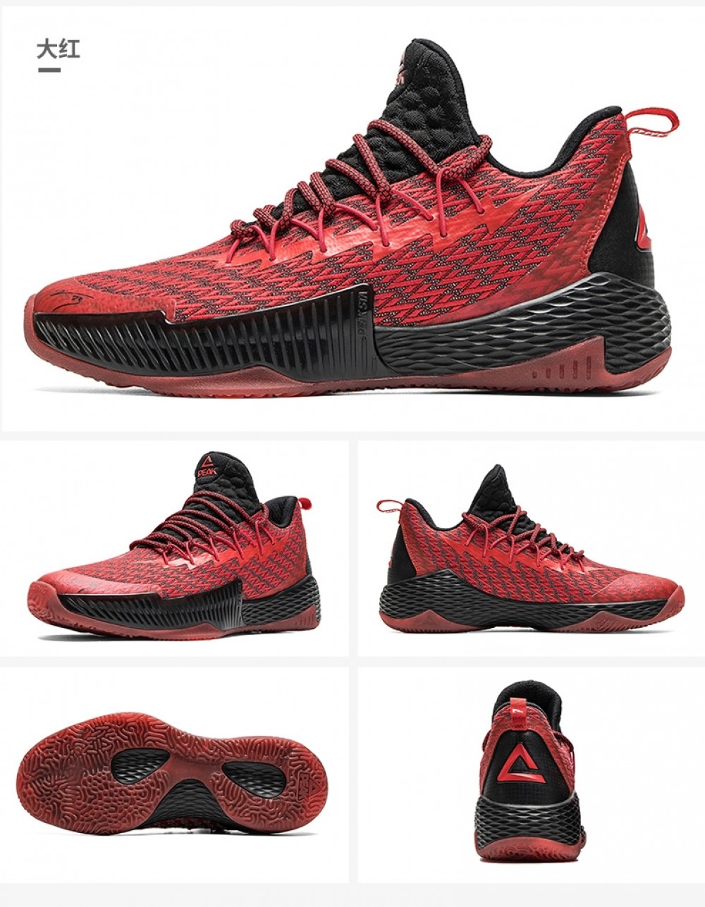 Nba basketball shoes 2019 online