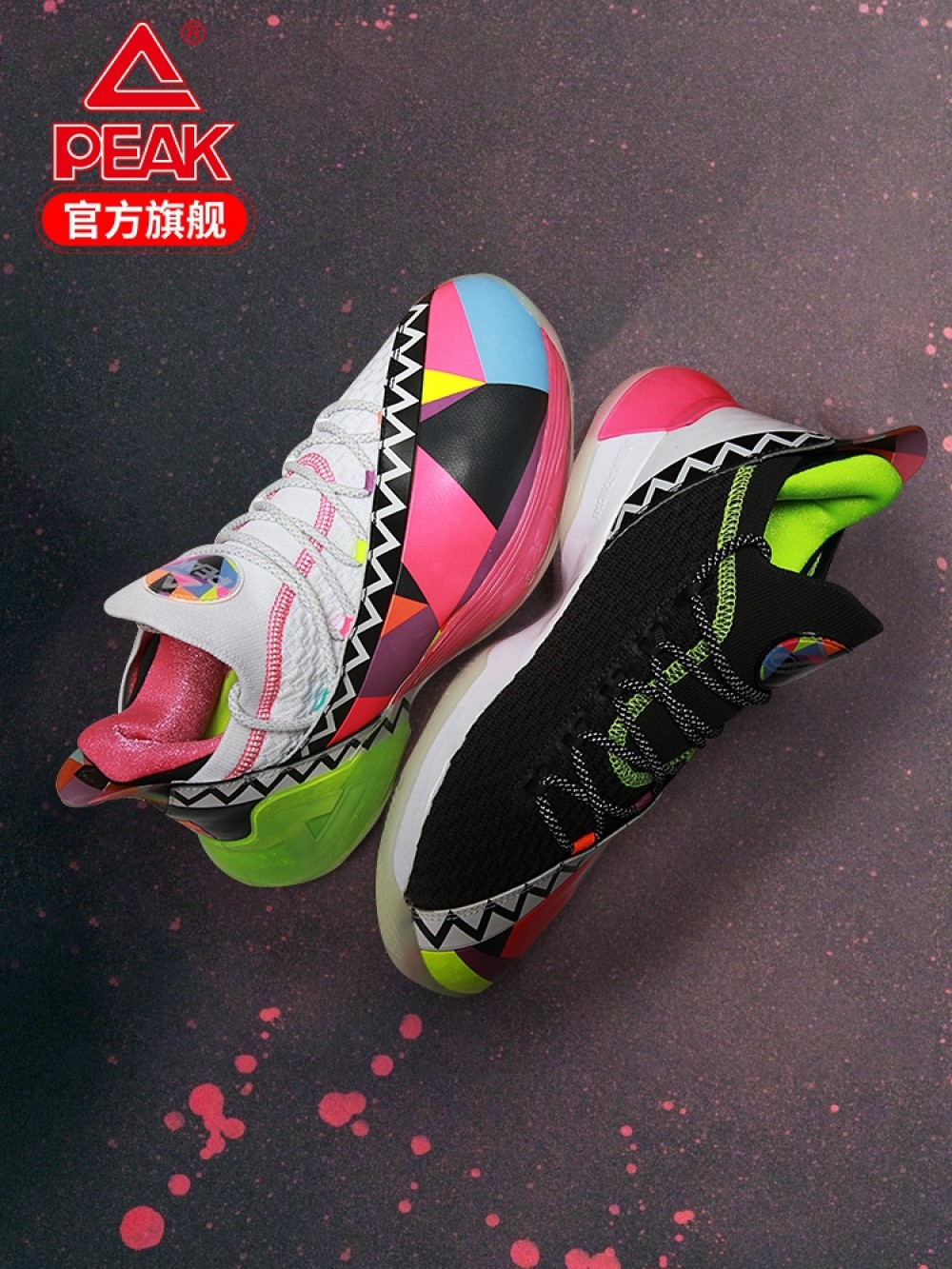Tony parker shoes 2019 new arrivals