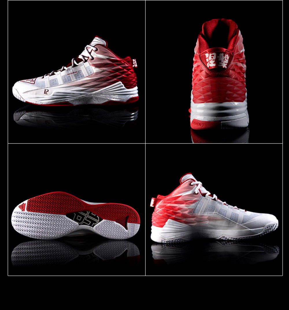 Peak signature shoes on sale
