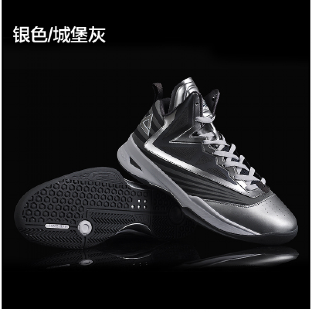 Peak Soaring II-VI 3M Reflective Professional Basketball Shoes - Silver/Grey