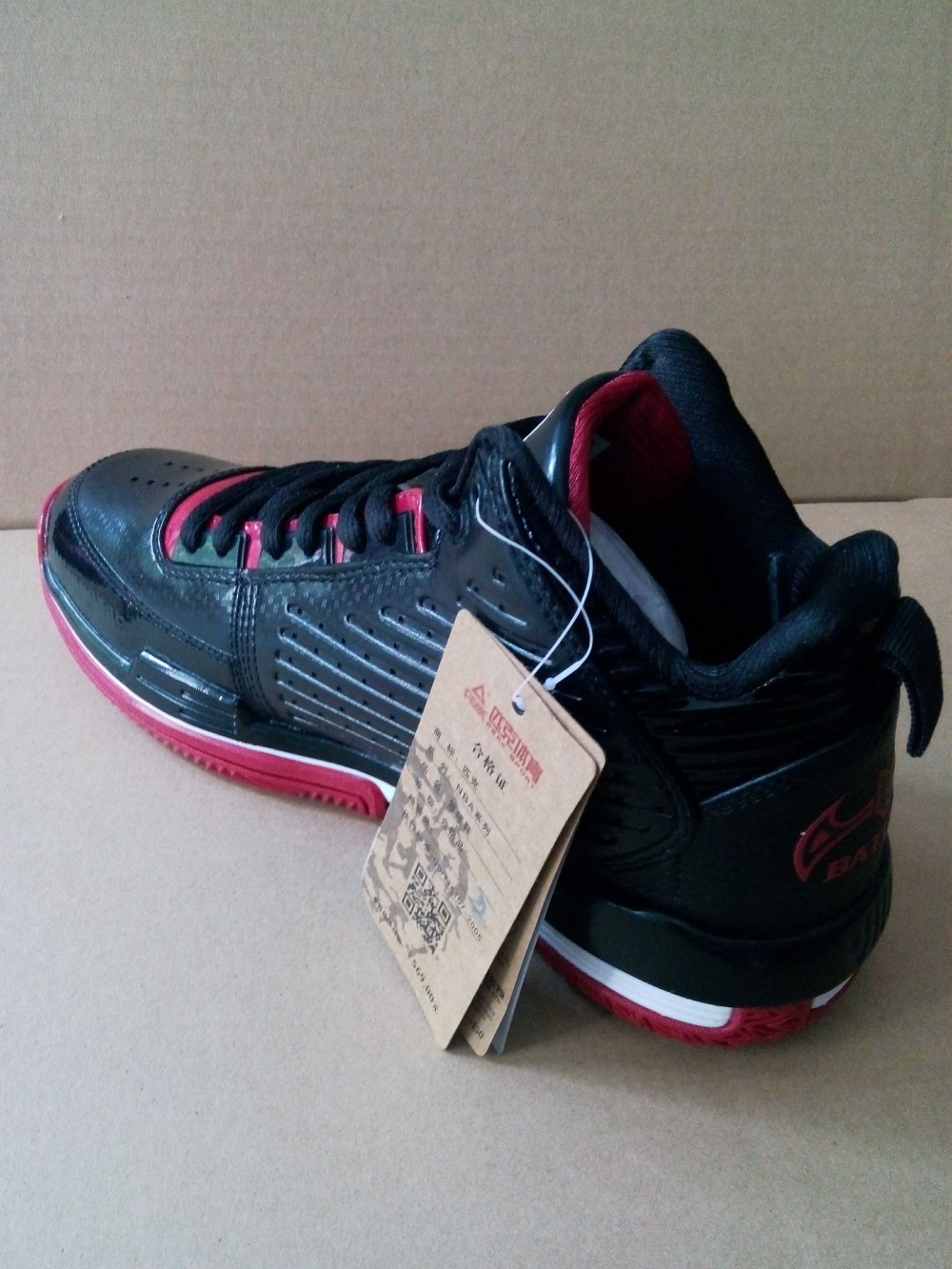 Peak Battier 8 VIII Shane Battier Miami Heat Home