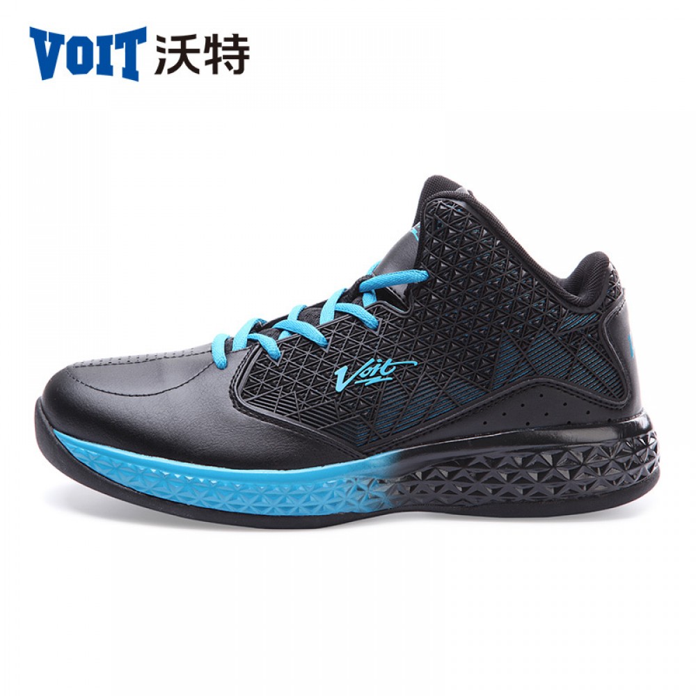Voit basketball shoes hotsell