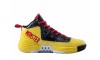 Peak GH3 George Hill Basketball Shoes - Yellow/Black 