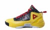 Peak GH3 George Hill Basketball Shoes - Yellow/Black 