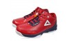 Peak Team Dynamic Kyle Lowry Basketball Shoes - Red