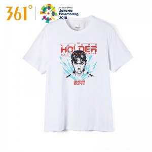 Jakarta Palembang 2018 Asian Games Sun Yang's Gold medal T-Shirt