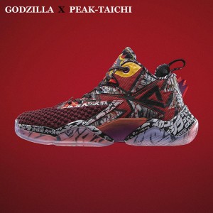 Godzilla X PEAK-Taichi 2020 Practical Men‘s Basketball Sneakers