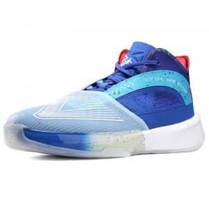 PEAK-Taichi 2021 Andrew Wiggins Attitude Kansas University Basketball Shoes