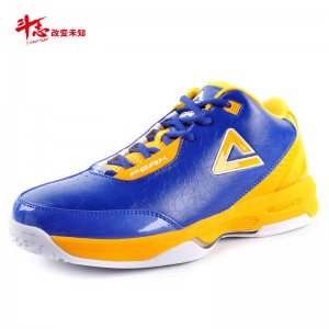 Peak Team Dynamic Kyle Lowry Basketball Shoes - Navy Blue