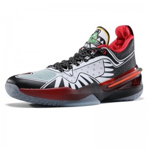 PEAK TAICHI Flash III “Kite 风筝” Basketball Shoes