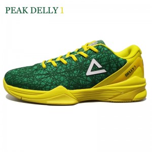 Peak Delly1 Basketball Shoes - Green/Yellow
