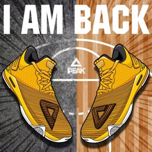 2018 New Peak Monster George Hill NBA Men's Basketball Sneakers - "I AM BACK"