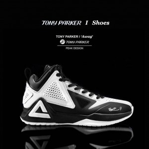 Tony Parker TP9-I San Antonio Spurs Away Signature Basktball Shoes