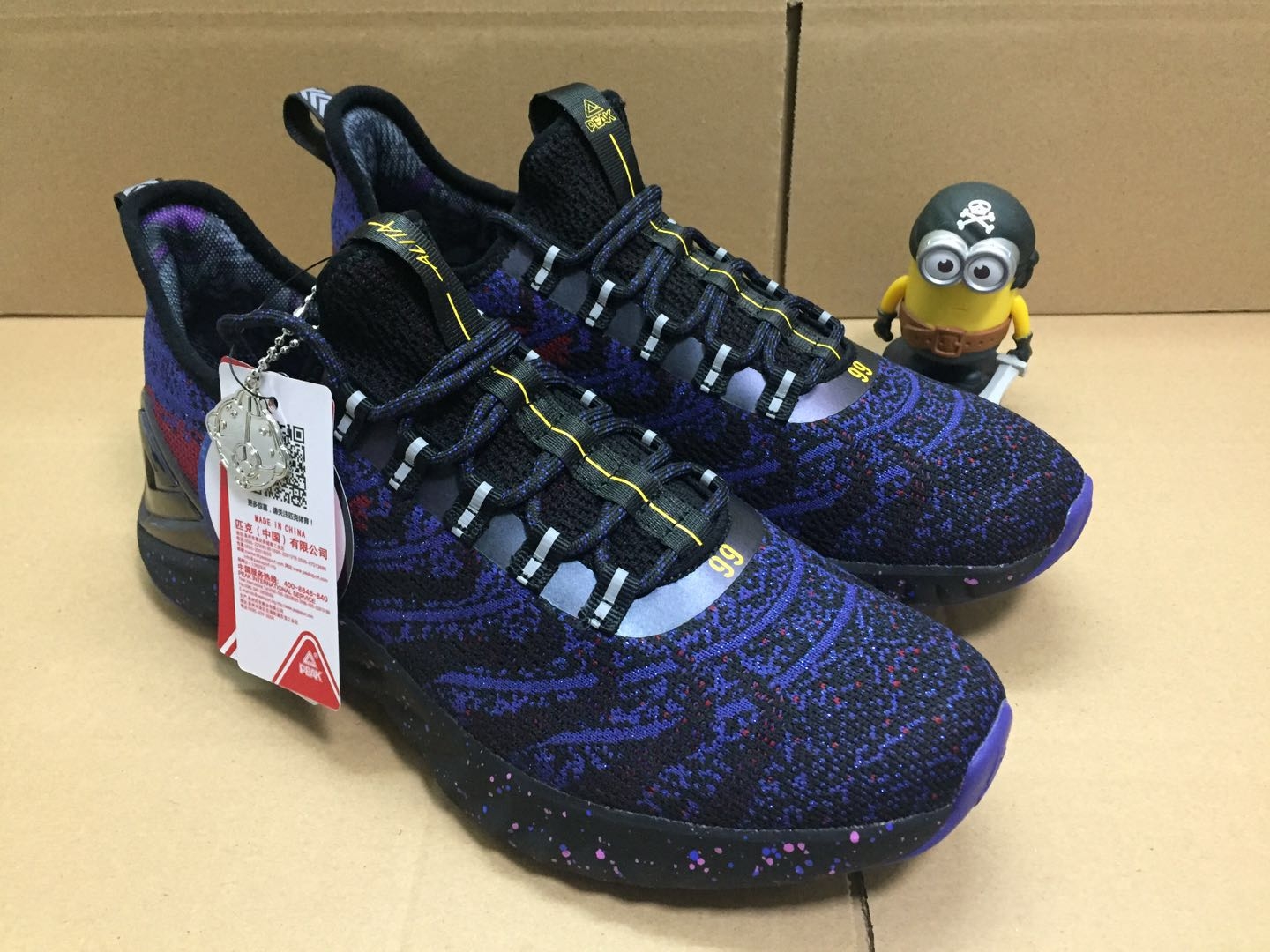 PEAK TAICHI X ALITA New Tech Smart Running Shoes